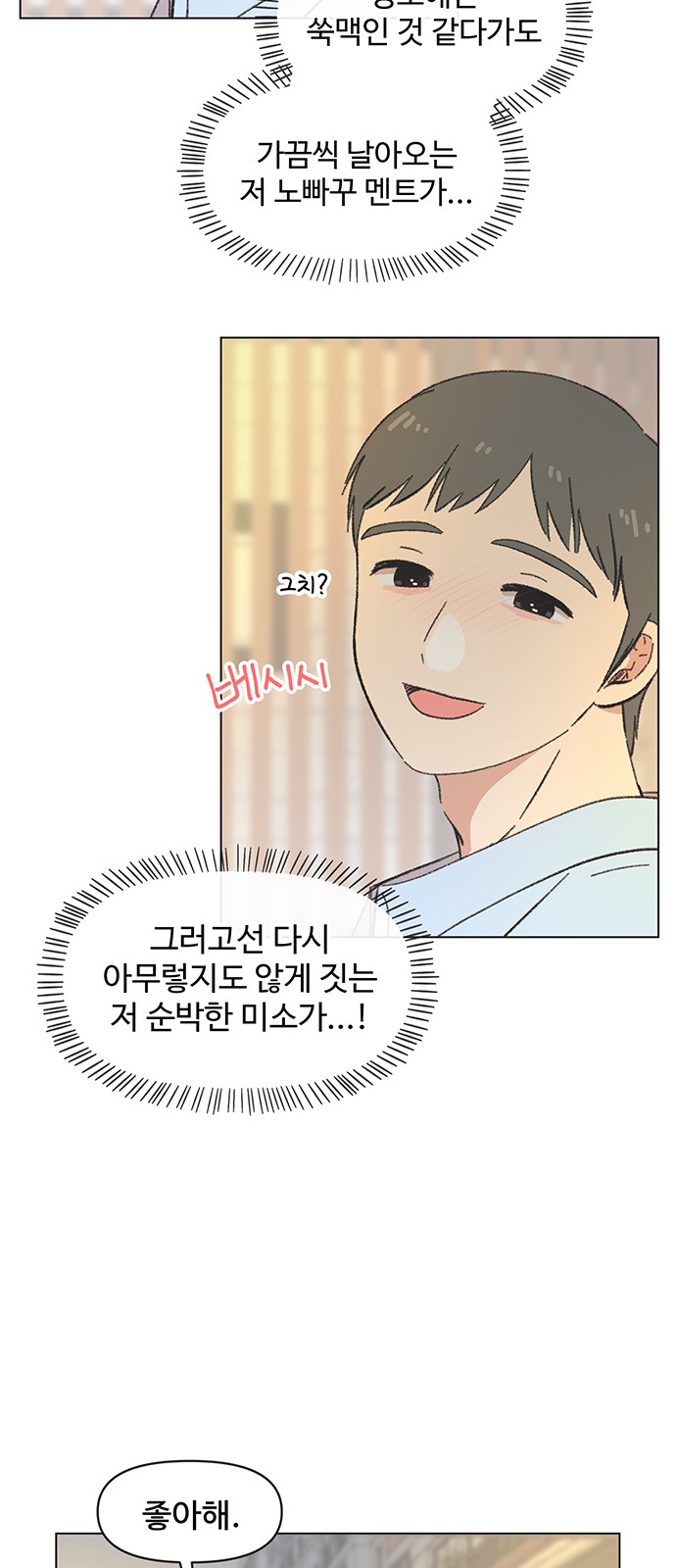 27 페이지