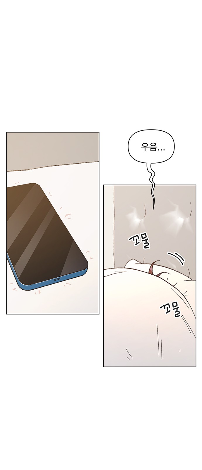 40 페이지