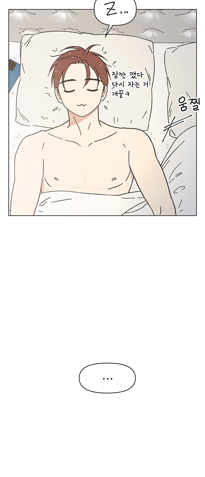 45 페이지