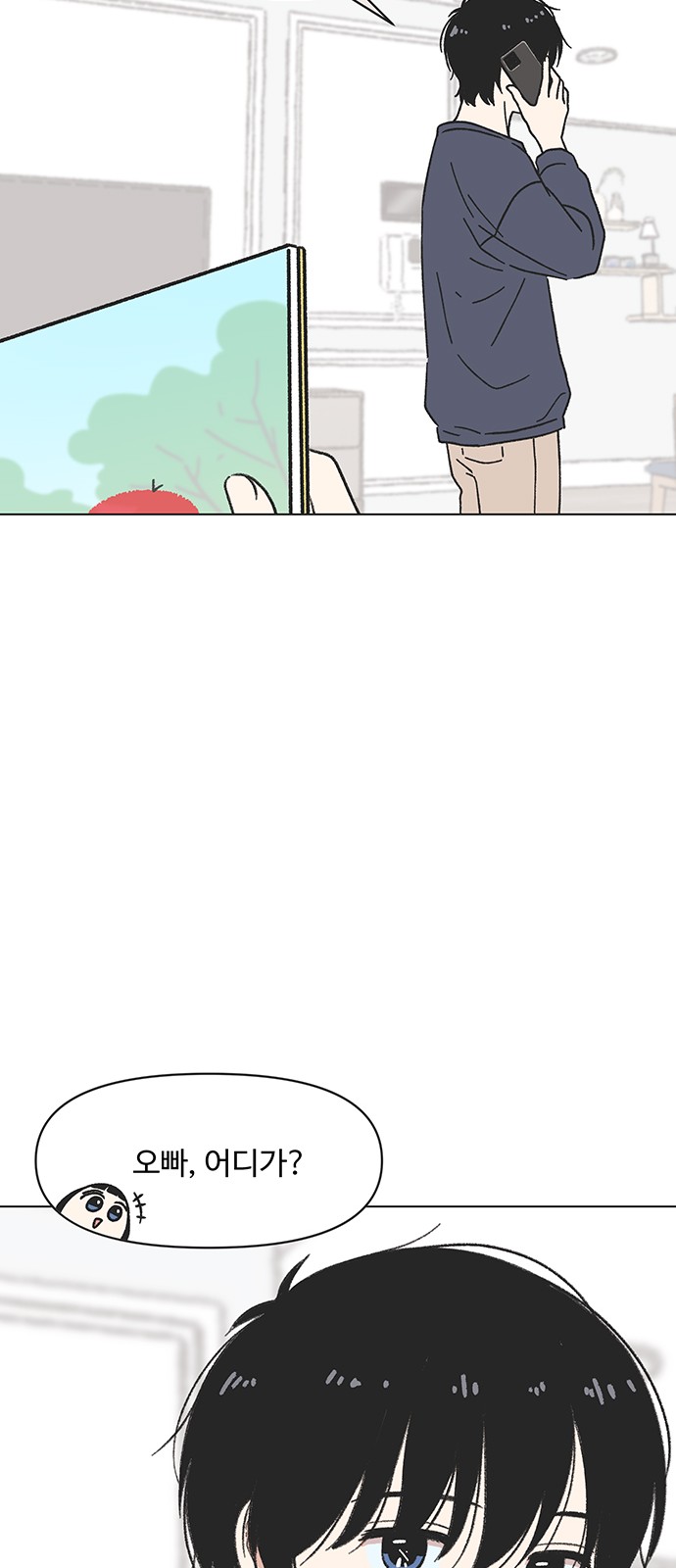 15 페이지