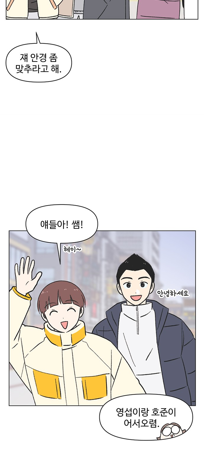 24 페이지