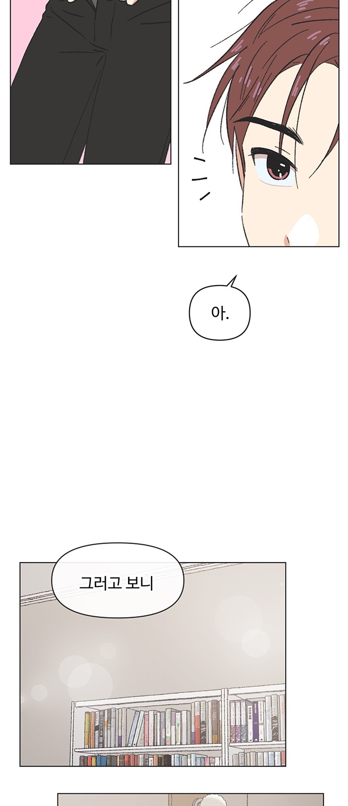 34 페이지