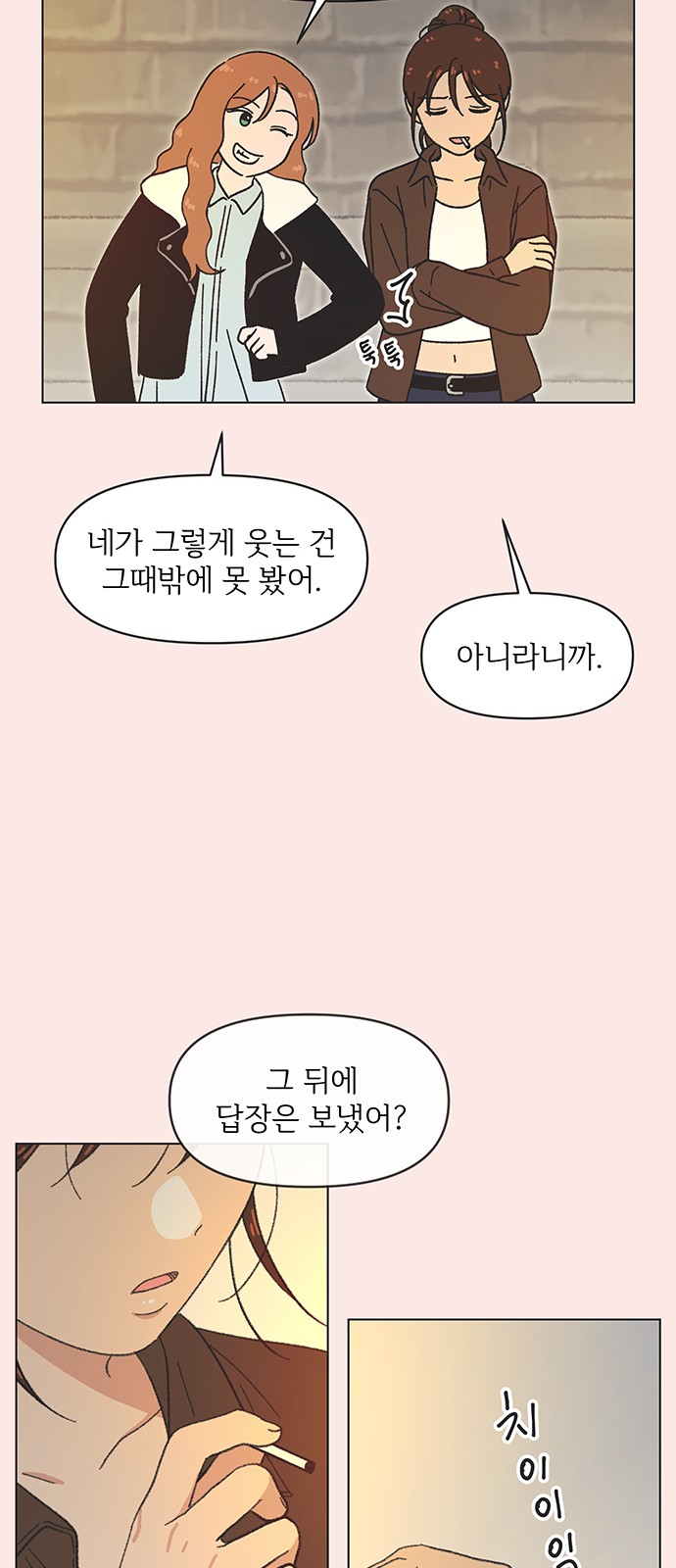 5 페이지