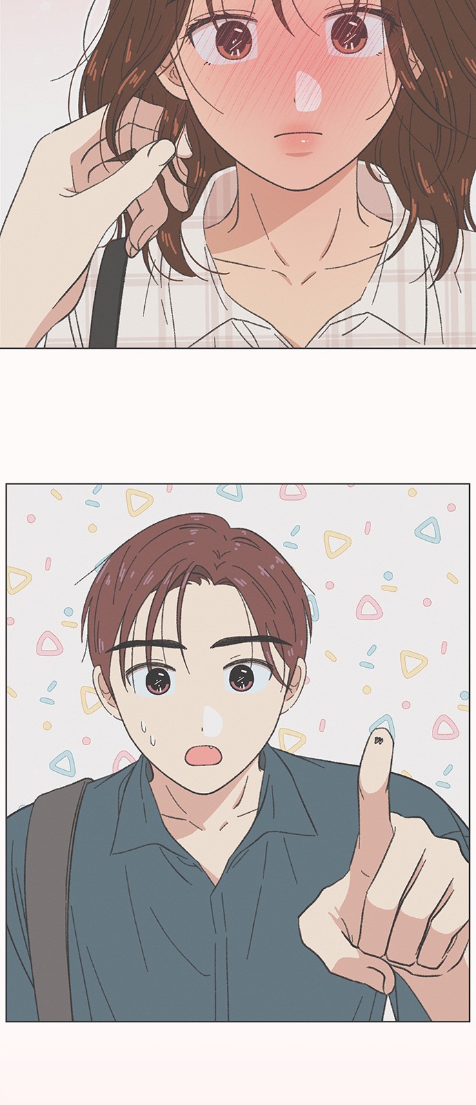 12 페이지