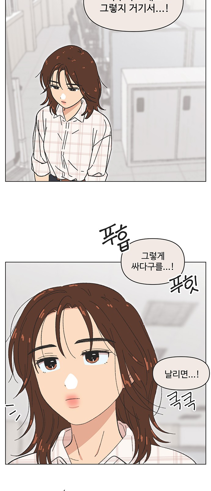 32 페이지