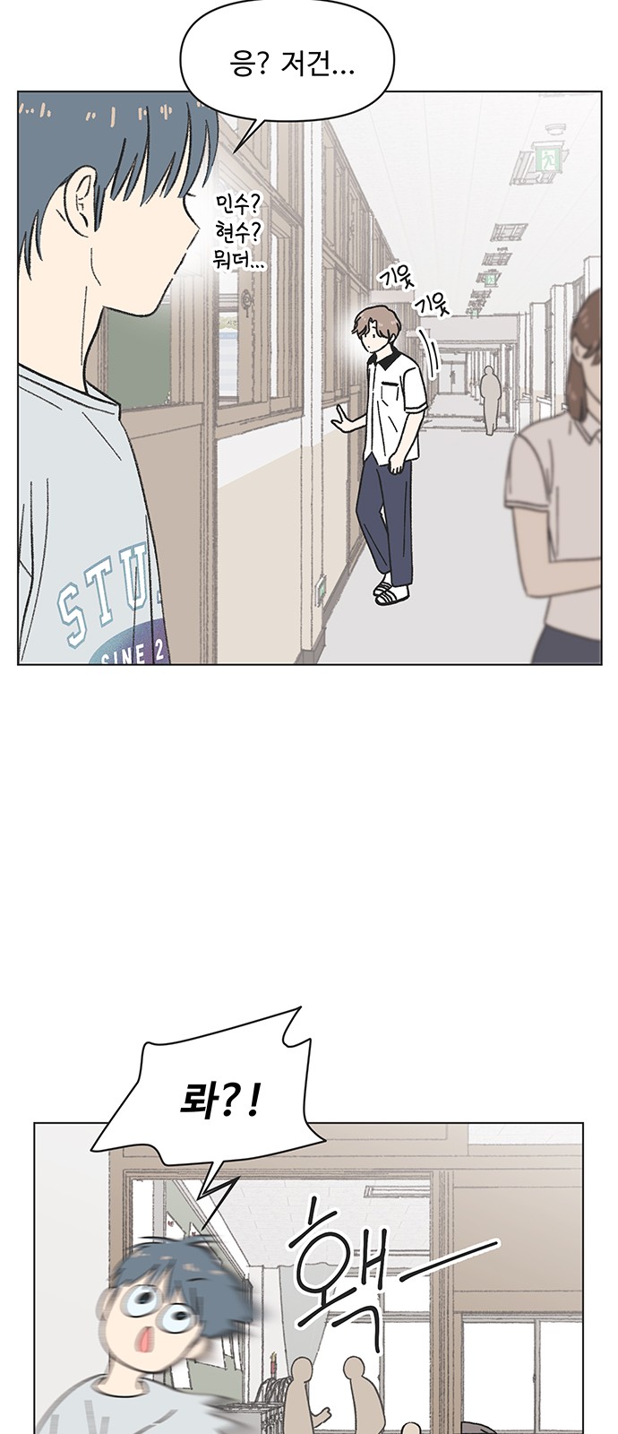 32 페이지