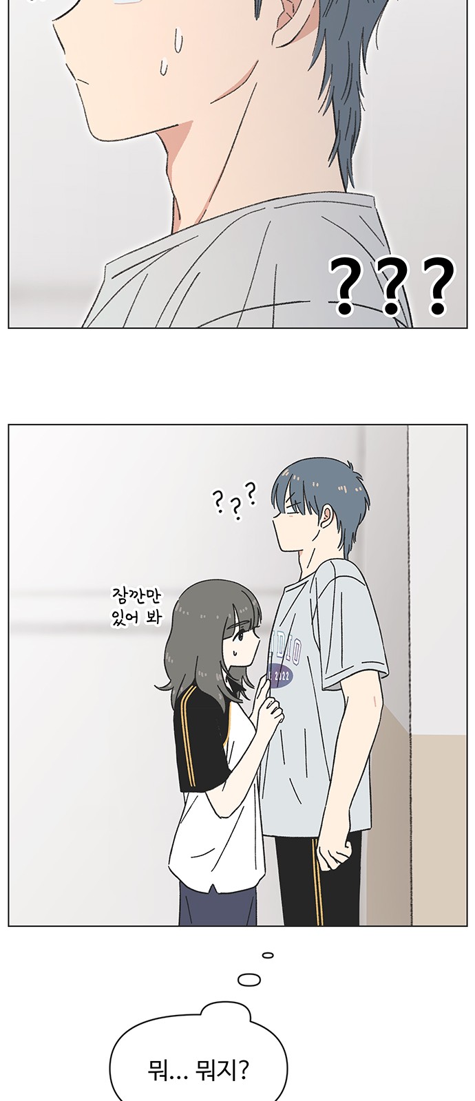 34 페이지