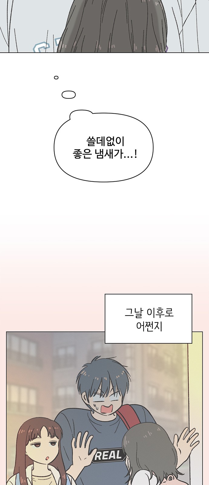37 페이지