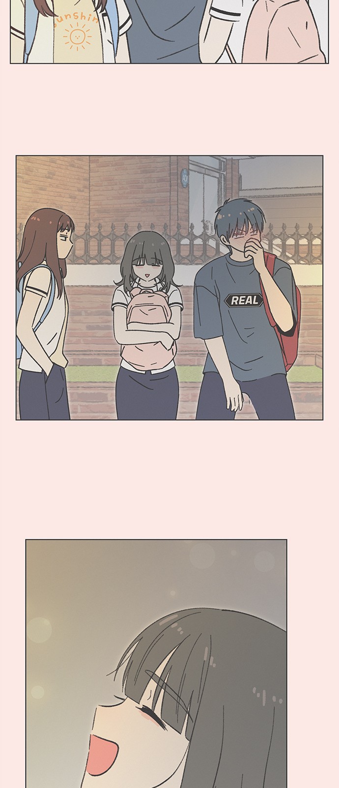 38 페이지