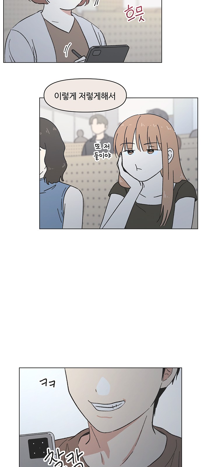 60 페이지