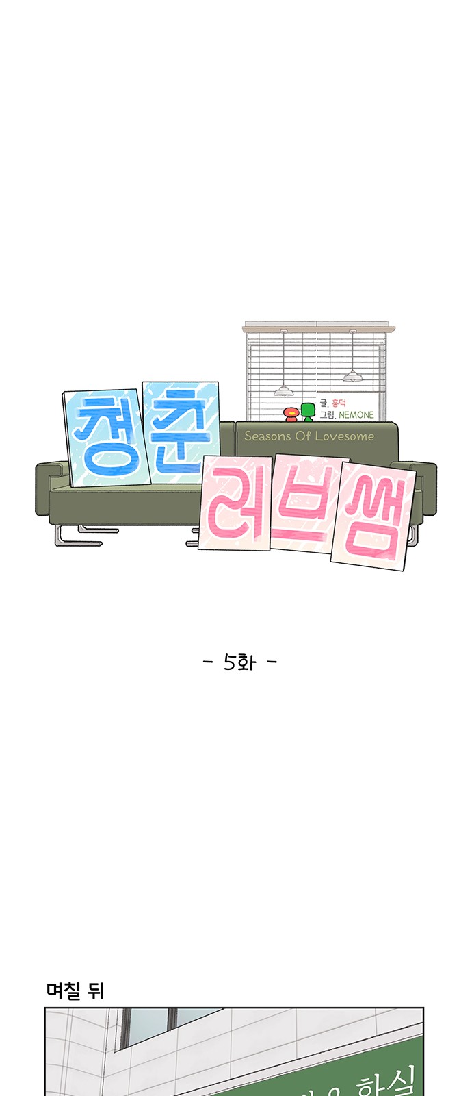 22 페이지