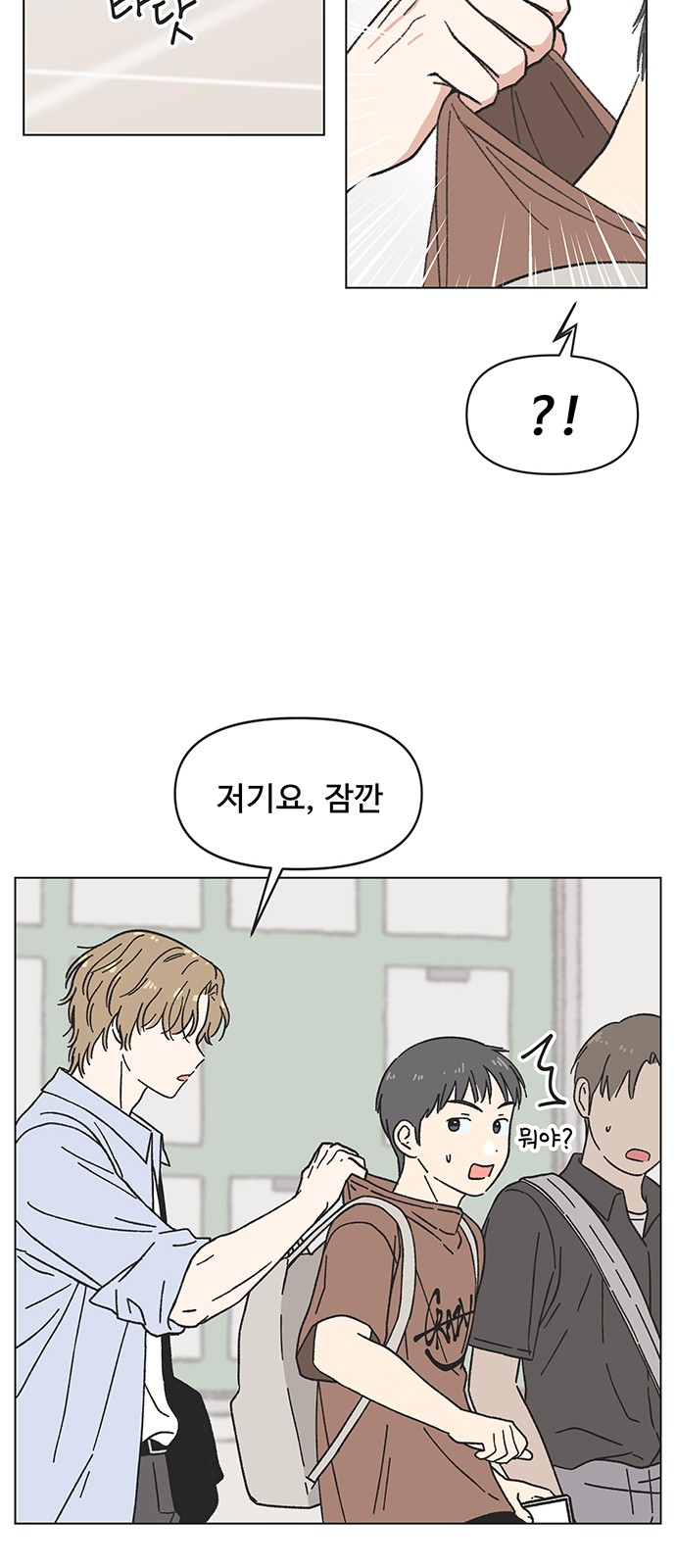 21 페이지