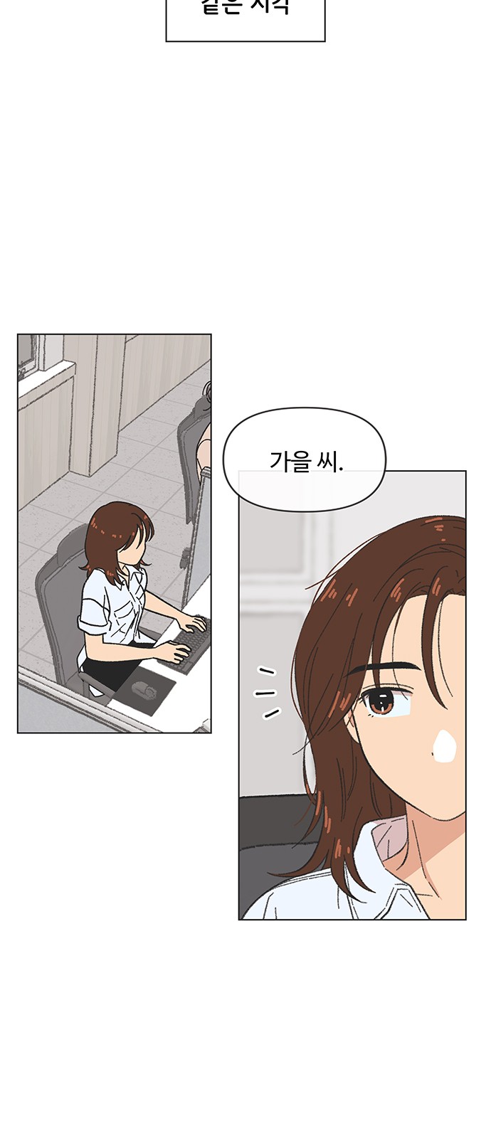 37 페이지