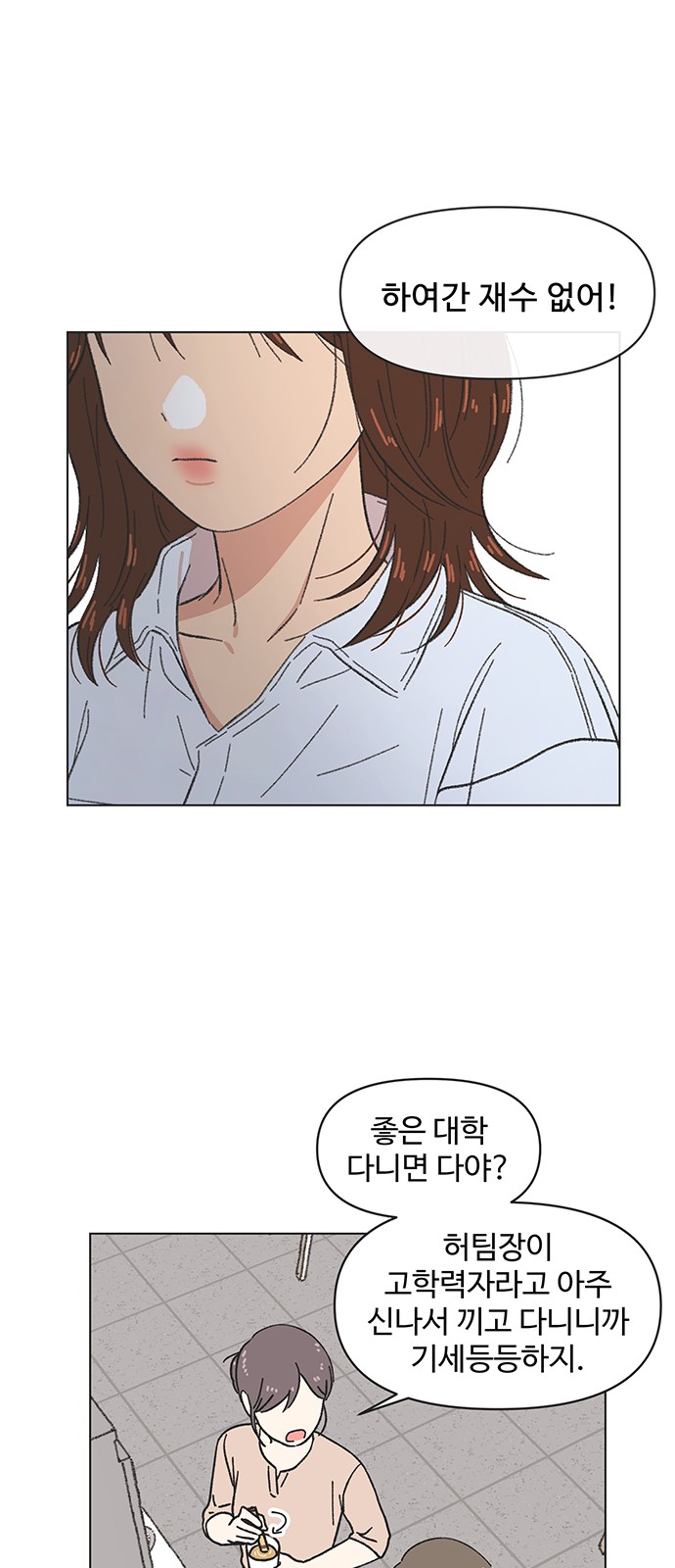 41 페이지