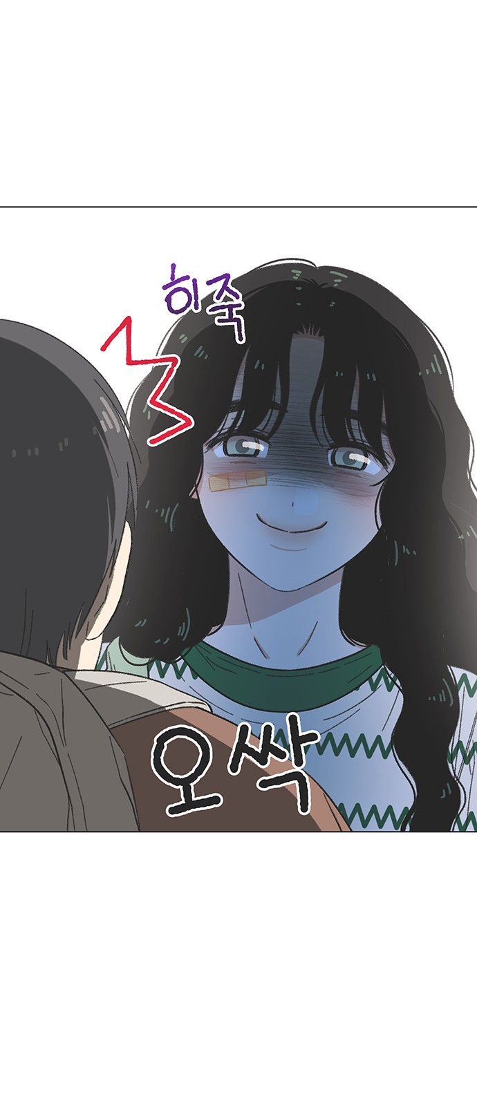 41 페이지
