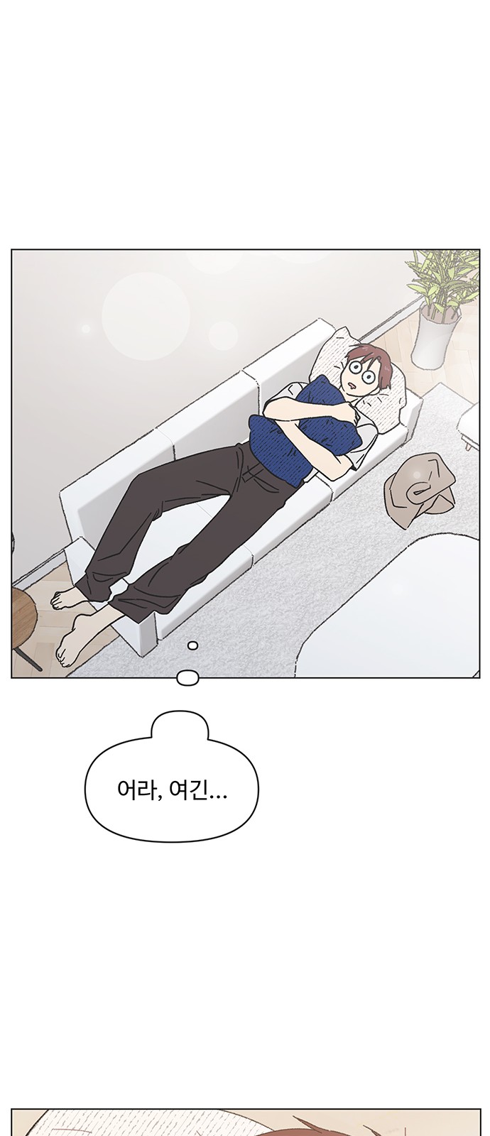 47 페이지