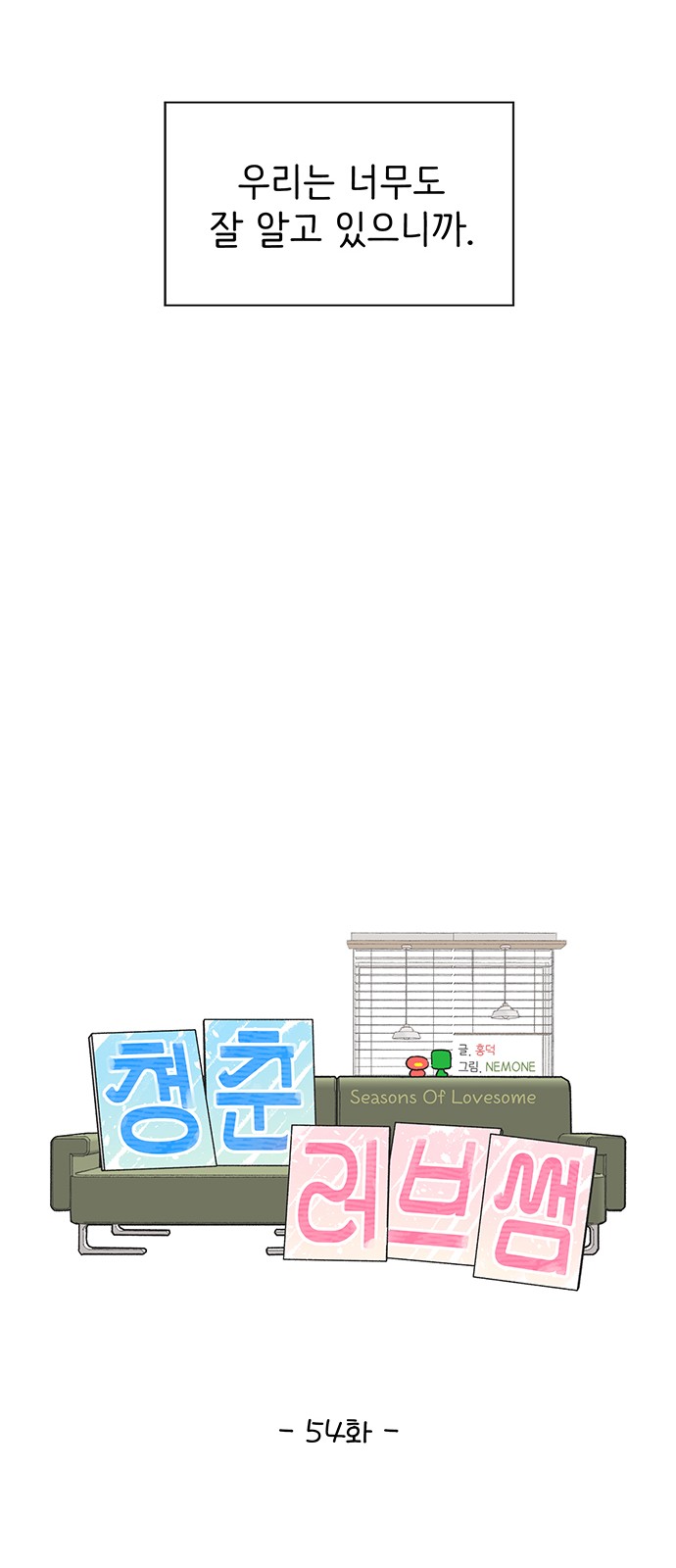 20 페이지