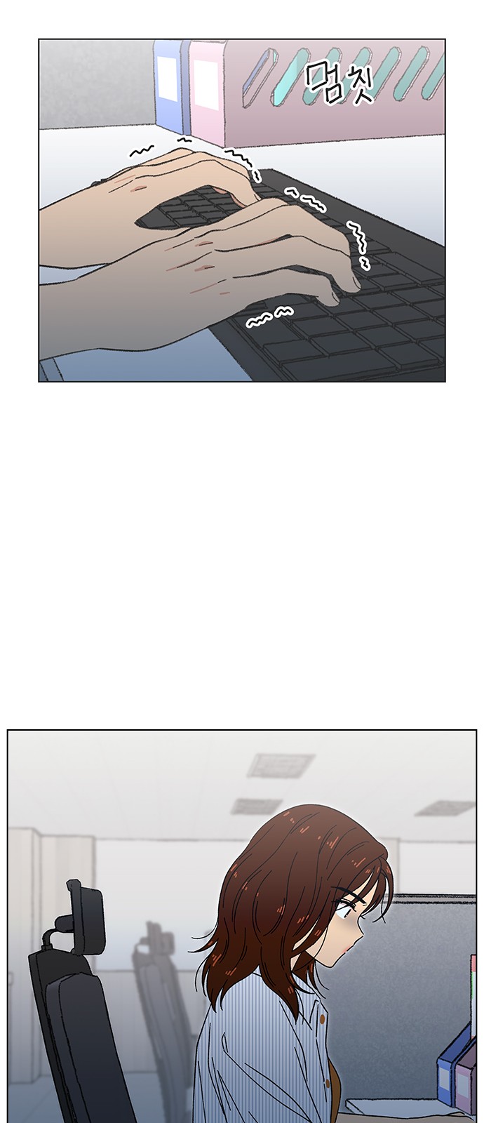 9 페이지