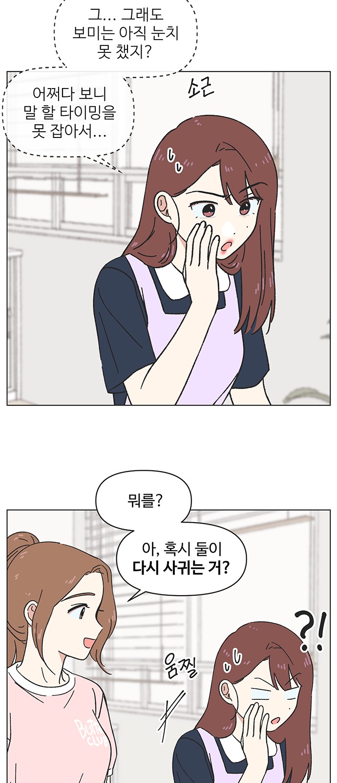 30 페이지