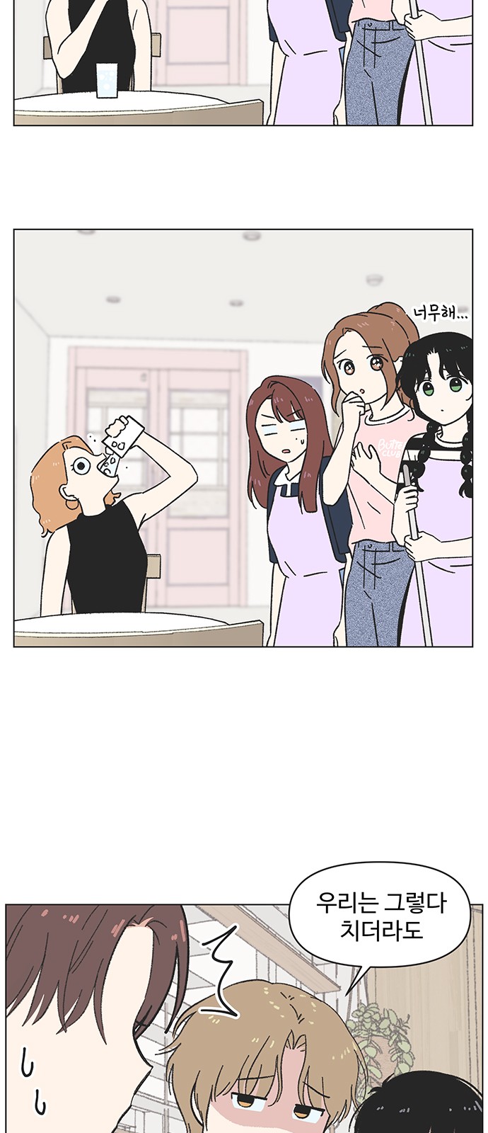 10 페이지