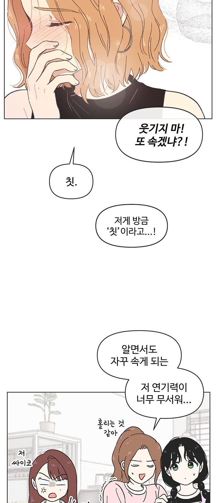 15 페이지