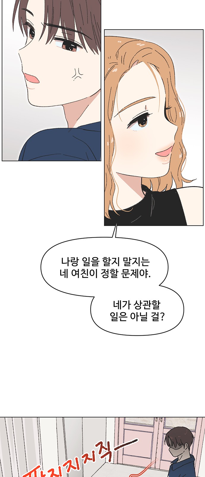 22 페이지
