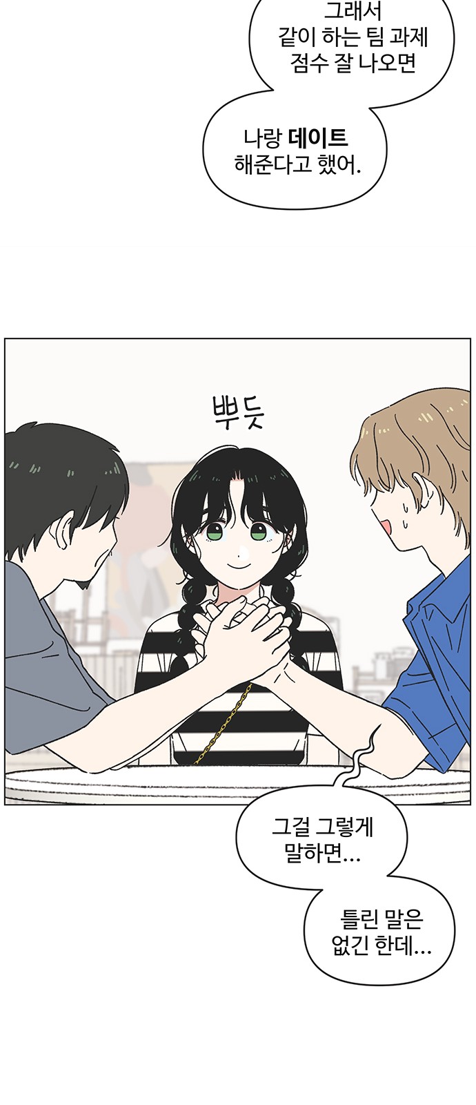 22 페이지