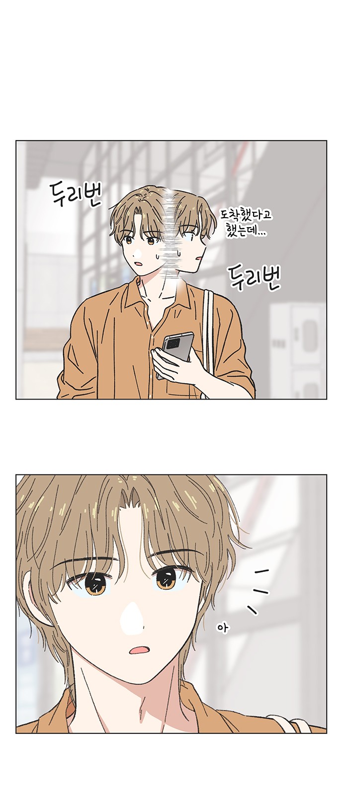 45 페이지