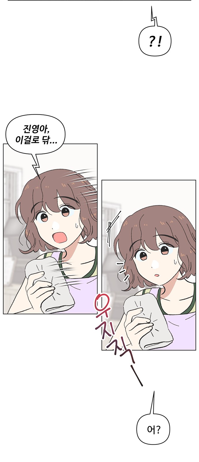 15 페이지