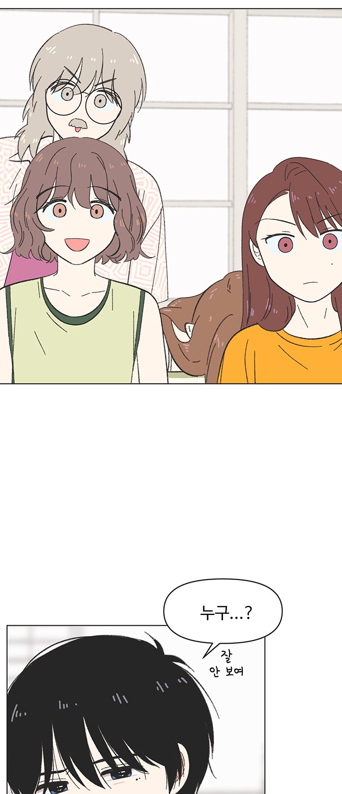 41 페이지