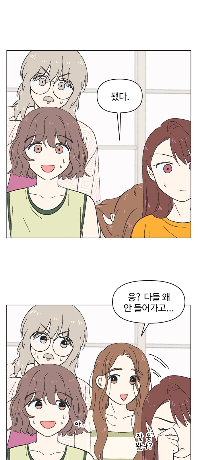 43 페이지