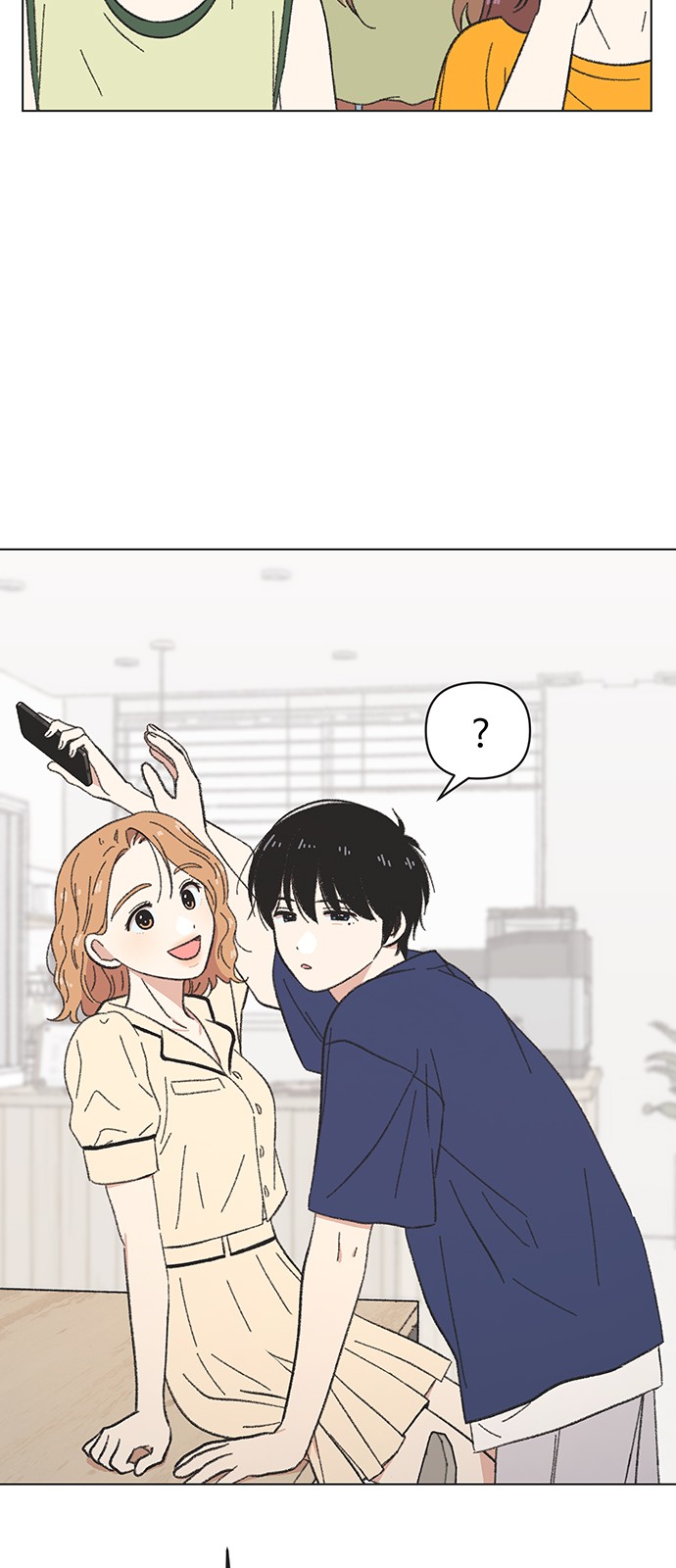 44 페이지