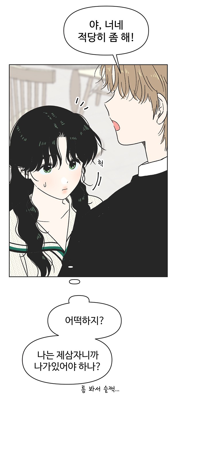 21 페이지