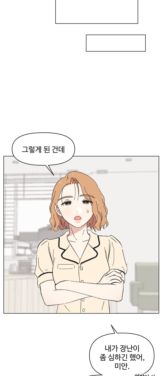 30 페이지