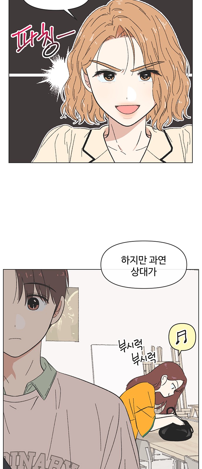 41 페이지