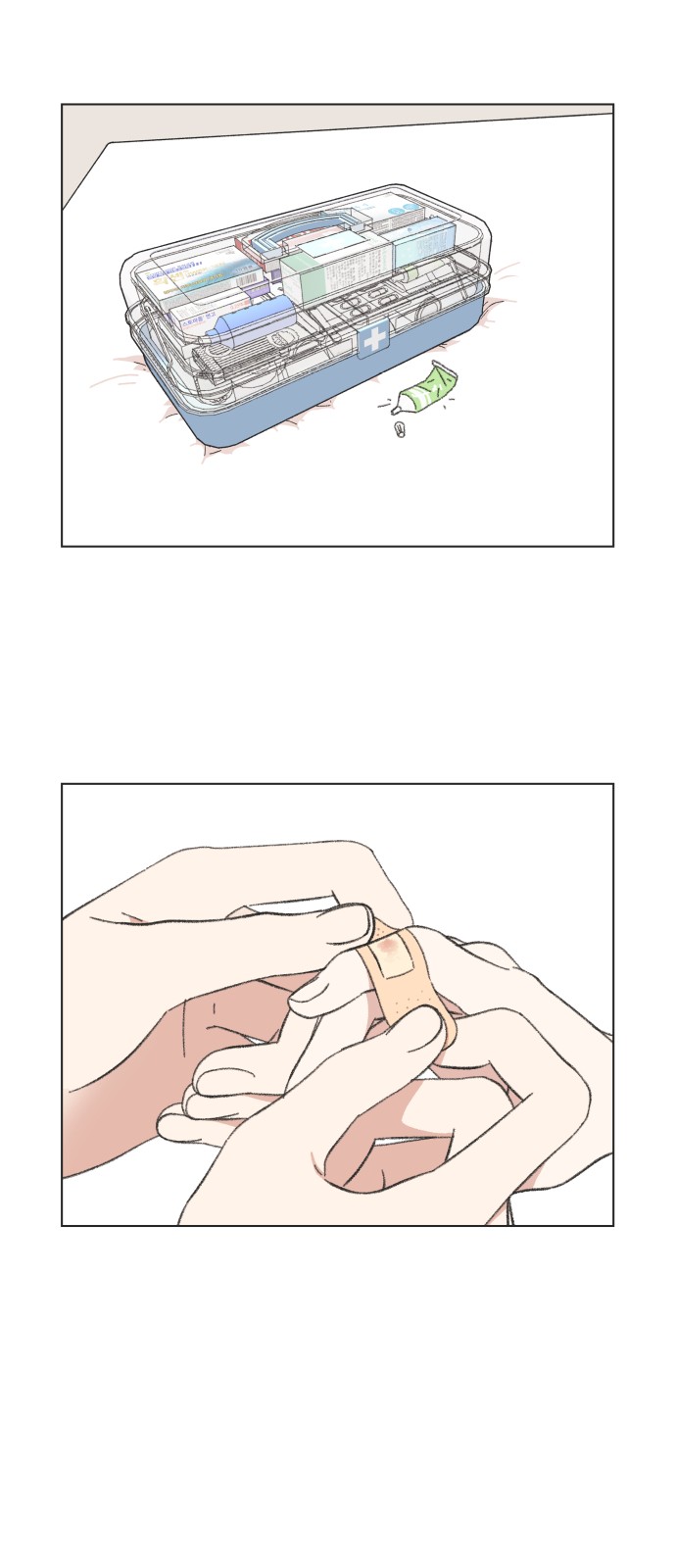 18 페이지