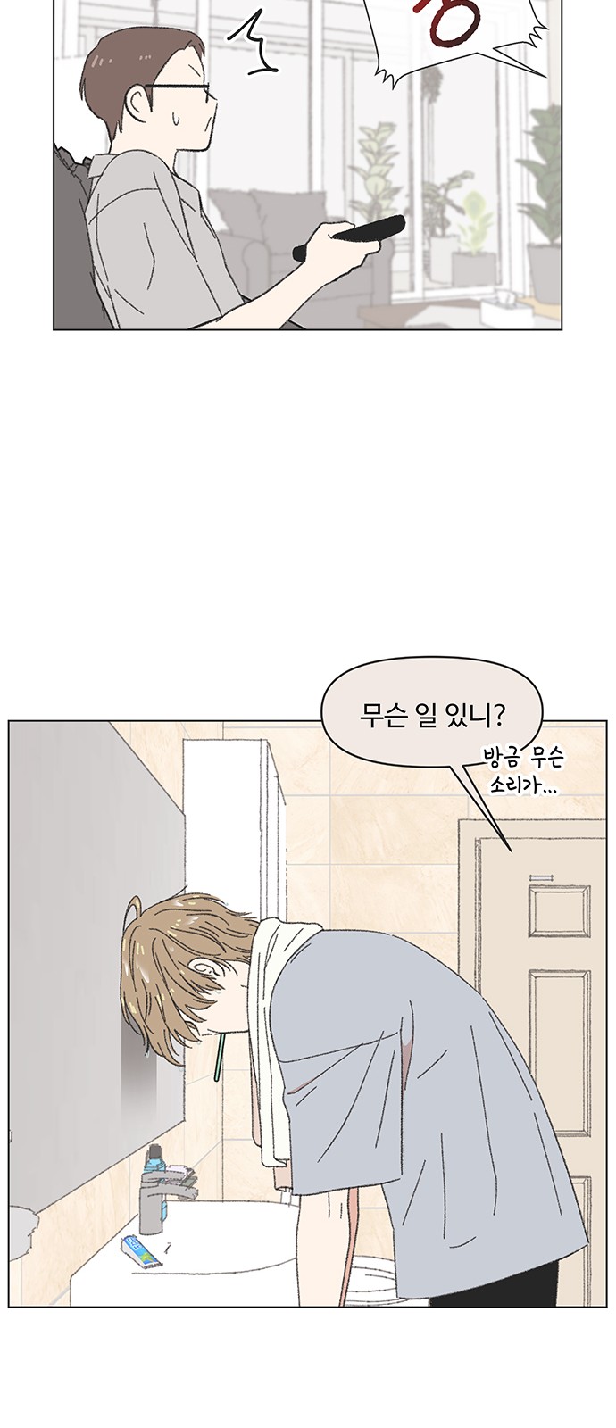 10 페이지