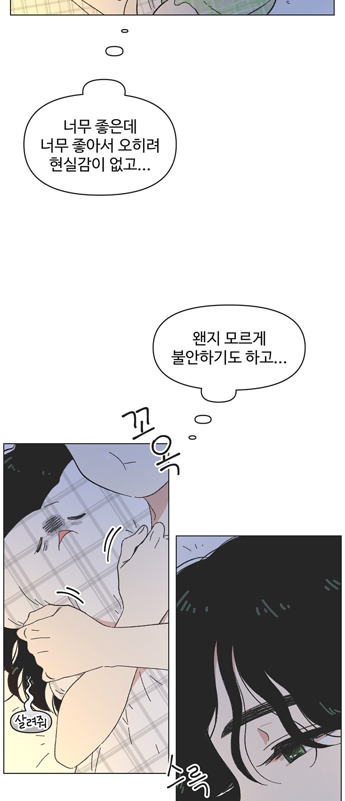 20 페이지