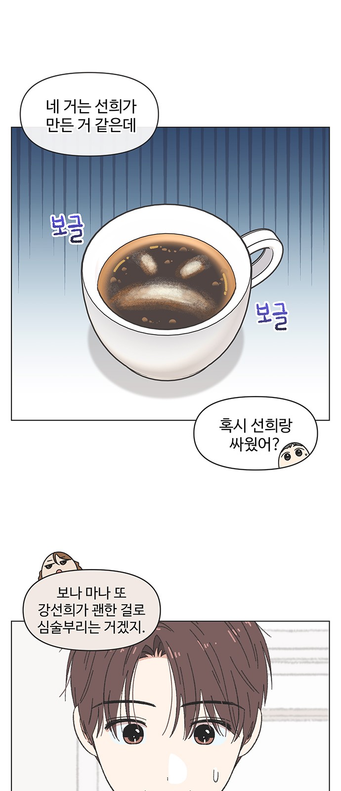 30 페이지