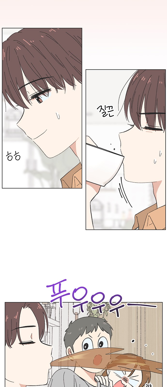 41 페이지
