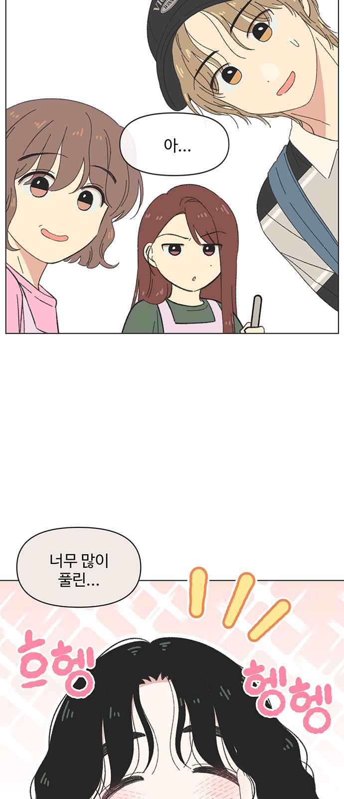 20 페이지