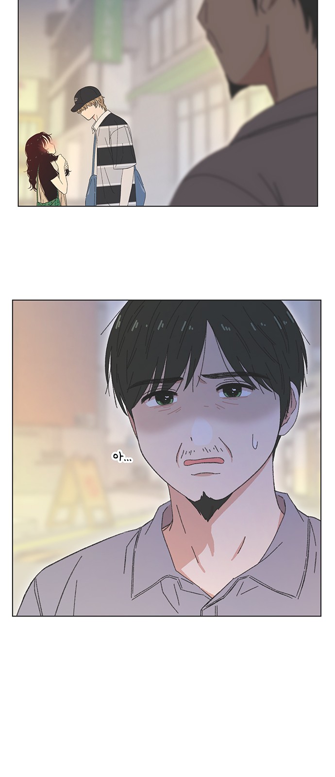 43 페이지