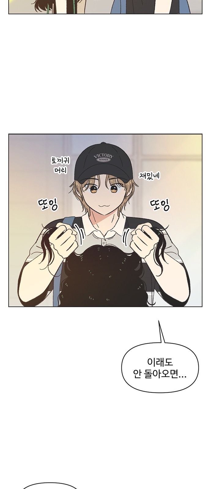 21 페이지