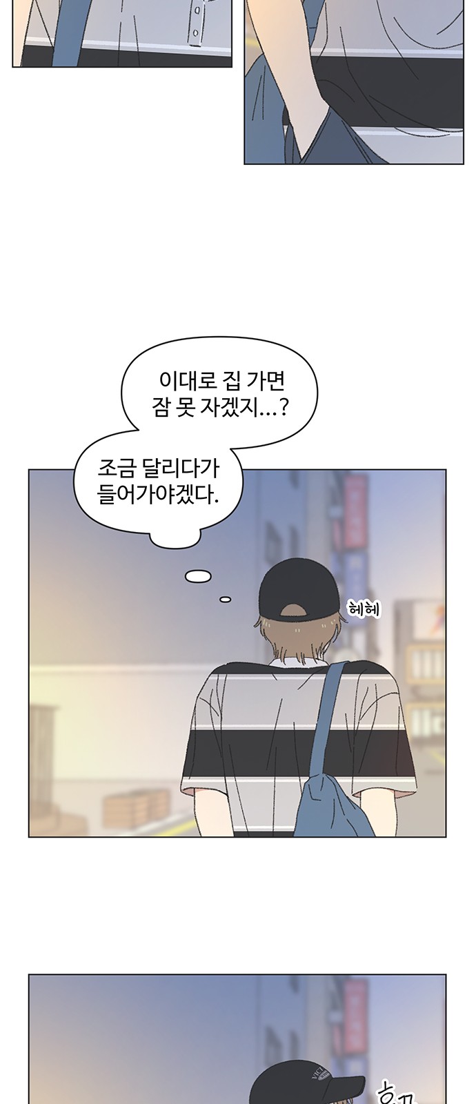 32 페이지