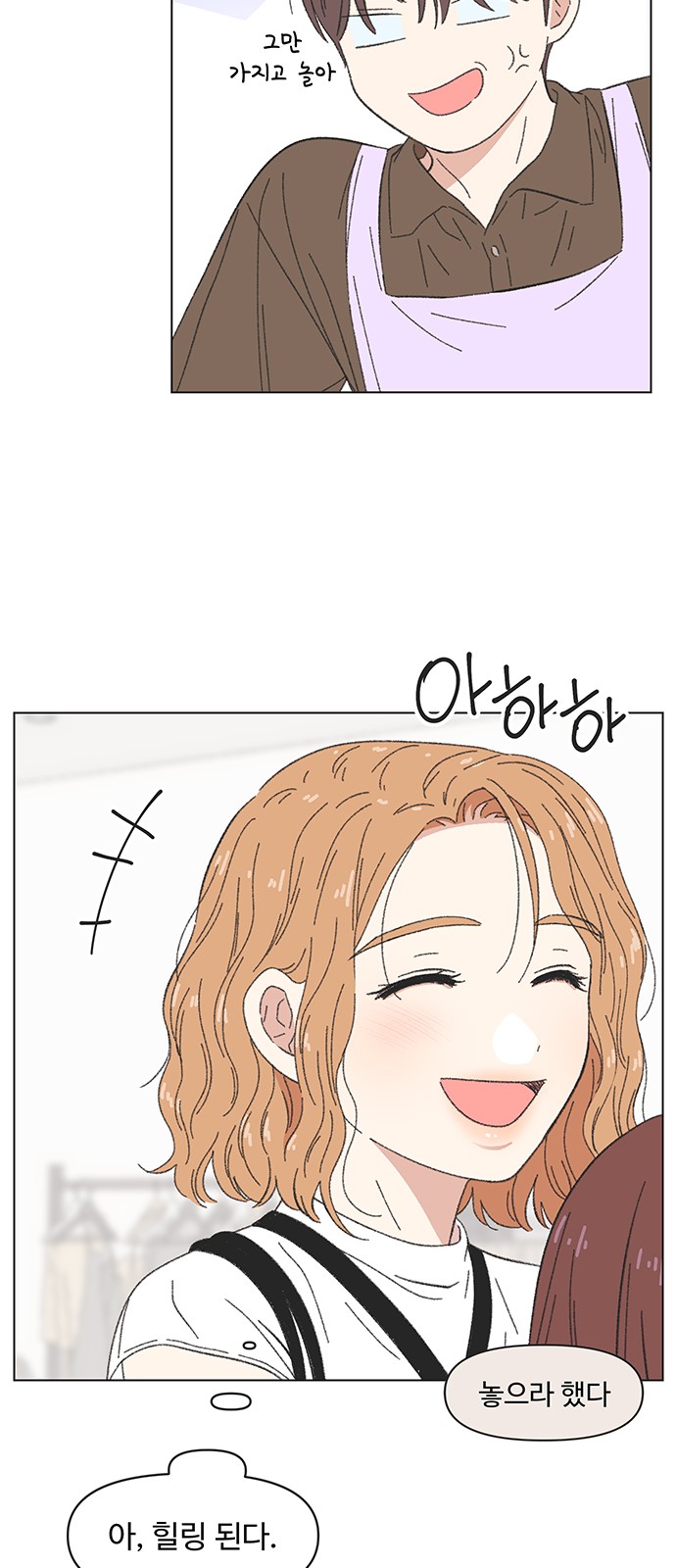19 페이지
