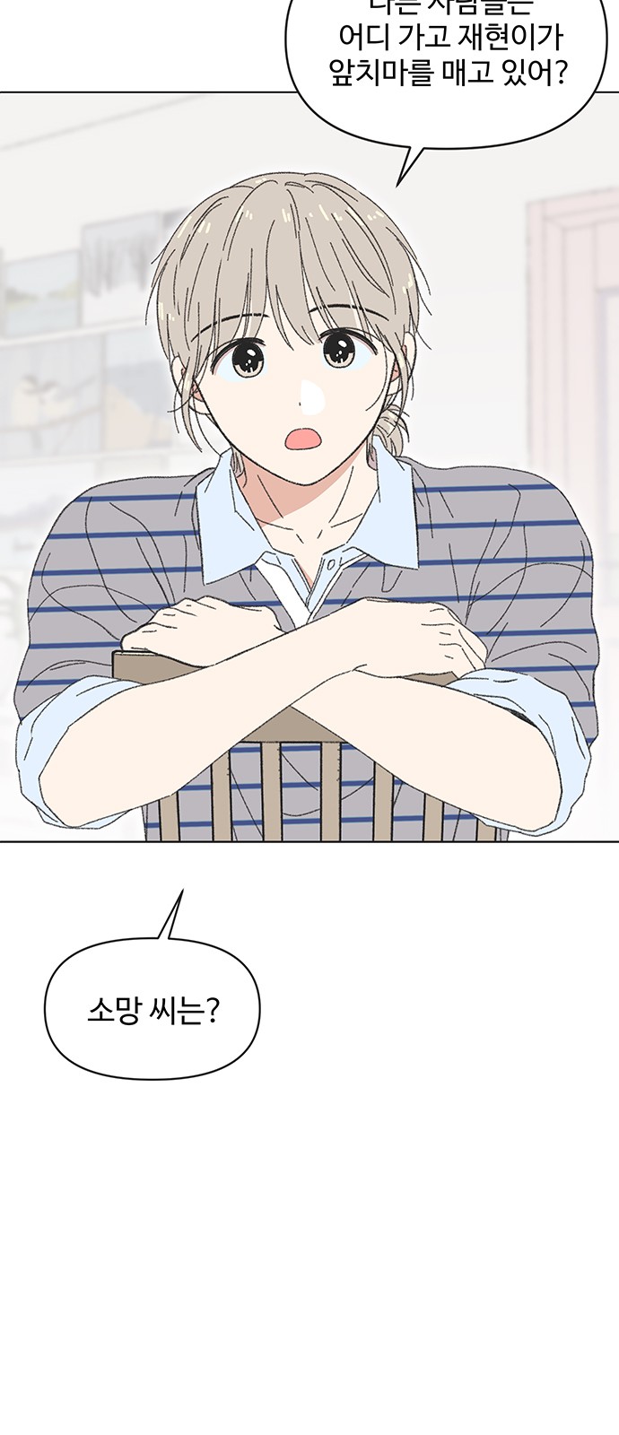 21 페이지