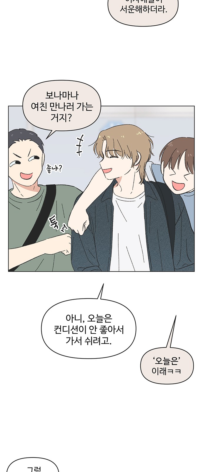 45 페이지