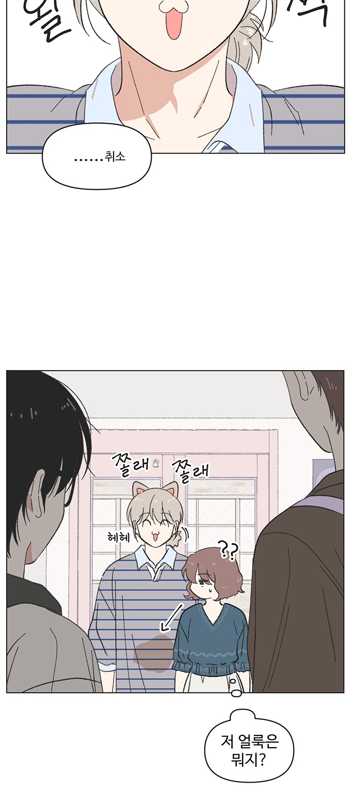 27 페이지