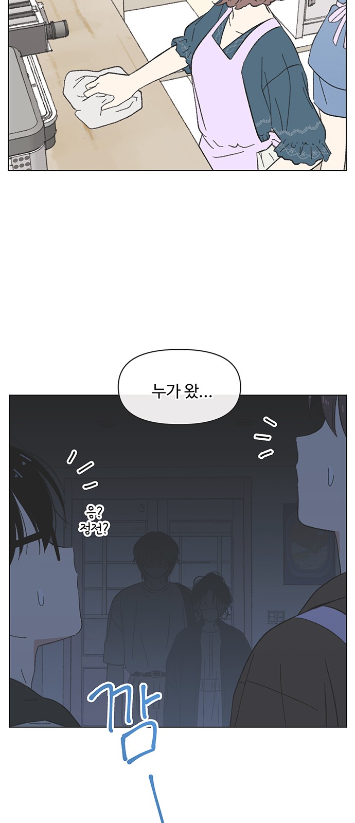 40 페이지