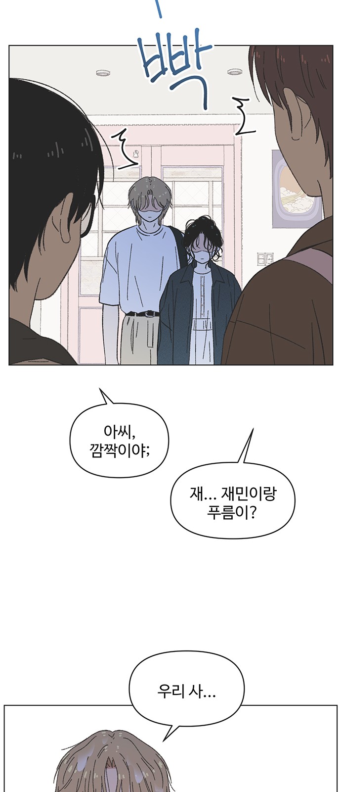 41 페이지